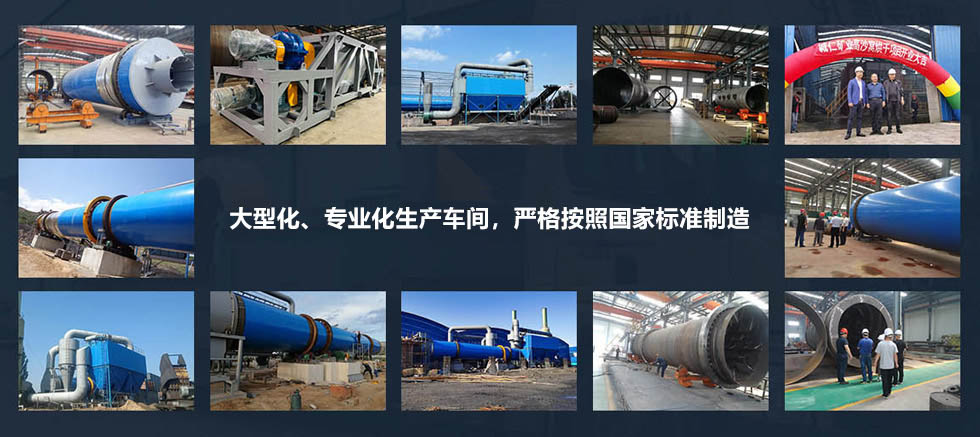 企業(yè)資質圖片